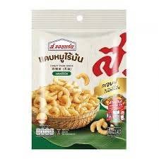 แคบหมูไร้มัน