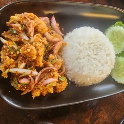ข้าวยำไก่แซ่บ