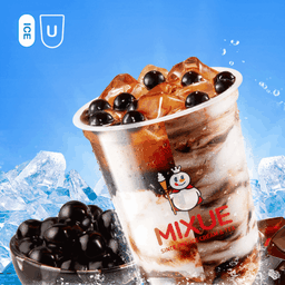 ชาไข่มุกบราวน์ชูการ์ มิลค์เชค