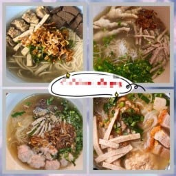 ก๋วยจั๊บญวน คูณพลัส