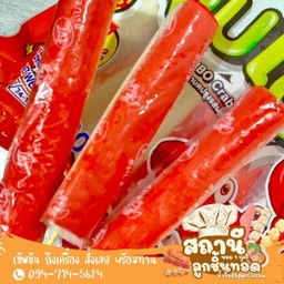 ปูอัดจัมโบ้