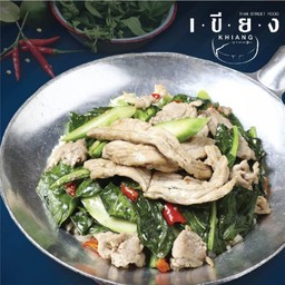 ข้าวผัดคะน้าหมูชิ้น