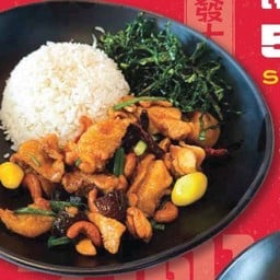ข้าวไก่ผัดเม็ดมะม่วง