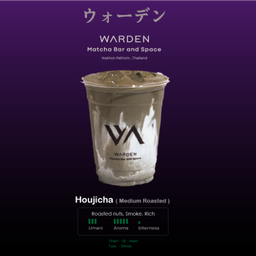 Latte - Houjicha (Medium Roasted)