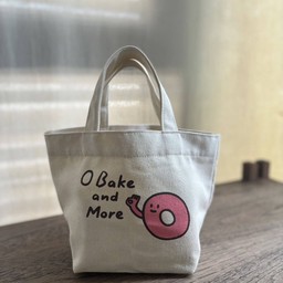 กระเป๋า O Bake เล็ก