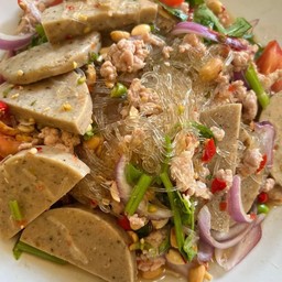 ยำวุ้นเส้นหมูยอ หมูสับ
