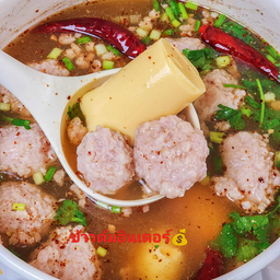 ต้มแซ่บหมูสะดุ้ง+เต้าหู้