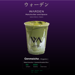 Latte - Genmaicha (Organic)