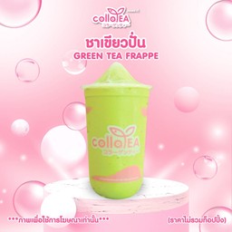 ชาเขียวปั่น Deli