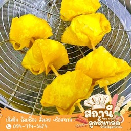 เกี๊ยวห่อไข่นก