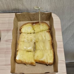 ขนมปังปิ้ง เนย/นม/น้ำตาล