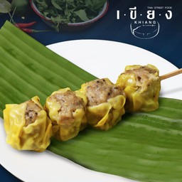 ขนมจีบไส้ทะลัก(หมู)