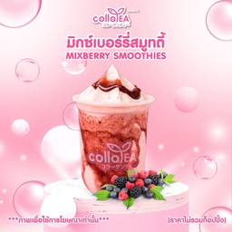 มิกซ์เบอร์รี่สมูทตี้ Deli