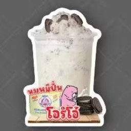 นมหมีโอริโอ้