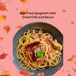 สปาเก็ตตี้เบค่อนพริกแห้ง
