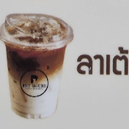 ลาเต้ เย็น