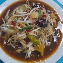 ตำป่ากุ้งสุข