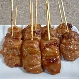 หมูปิ้งโบรณ 10 ไม้ (โบราณ)