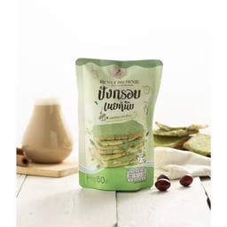ปังเนยหนึบ รสชาเขียว