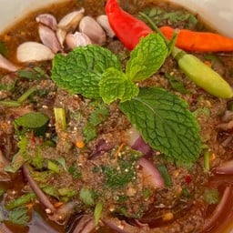 ลาบปูนา