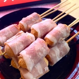 ไส้กรอกพันเบคอน