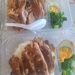 ข้าวขาหมู byแซ่บนัวน้ำทอง สอง
