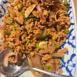Prik prik (พริก พริก) be condo