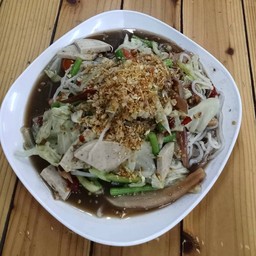 ตำเส้นข้าวเปียก