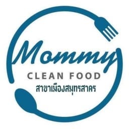 Mommy Clean Food สาขาเมืองสมุทรสาคร -