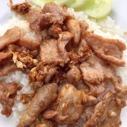 ครัวใจสั่งมา อาหารตามสั่ง