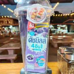 นมเปรี้ยว สีม่วงปั่น