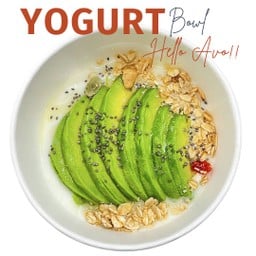 เฮลโหล อะโว! โยเกิร์ตโบวล์