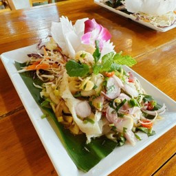 ยำสไบนาง