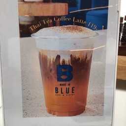 Thai Tea Coffee