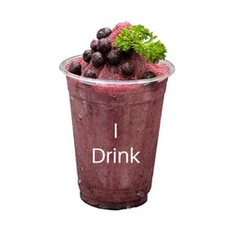 บลูเบอร์รี่ปั่น