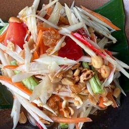 ตำปากเปิดสาขาปตท.aroundประตูน้ำ