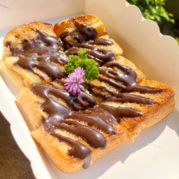 ขนมปังปิ้ง เนย+น้ำตาล+ช็อกโกแลต