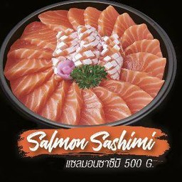 Salmon Sashimi (500g)