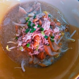 โกว2 ก๋วยเตี๋ยวหมู น้ำซุปปลาหมึก มหาจักรพรรดิ์ ซ.7