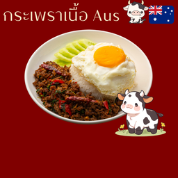 เส้นหมี่ไก่ฉีก LinLin