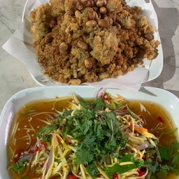 ยำปลาดุกฟู