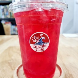 สตรอว์เบอร์รี่โซดา