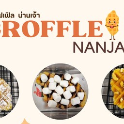 Croffle Nanjao By Fern-ครอฟเฟิล น่านเจ้า By Fern