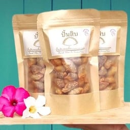 ขนมปั้นสิบไส้ปลา 105 กรัม ประมาณ 30 ตัว  ในถุงซิปล็อค