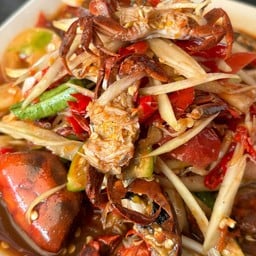 ตำปูนานึ่ง