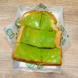 ปังปิ้งสังขยาใบเตย