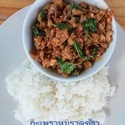 ล้านบ้านกู๋ศักดิ์