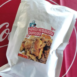 หนังปลาทอดกรอบ