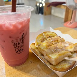 เนยนมน้ำตาล