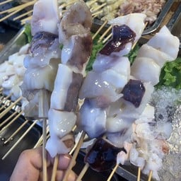 คางหมึกกรุบ